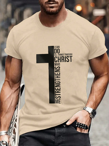 Men Slogan Graphic Tee: &quot;I can do all things through Christ who strengthens me&quot; (not custom made)